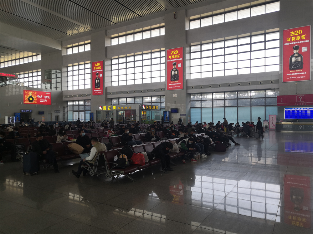 高鐵站廣告的價值逐步提升，越來越多的品牌爭搶高鐵站廣告C位