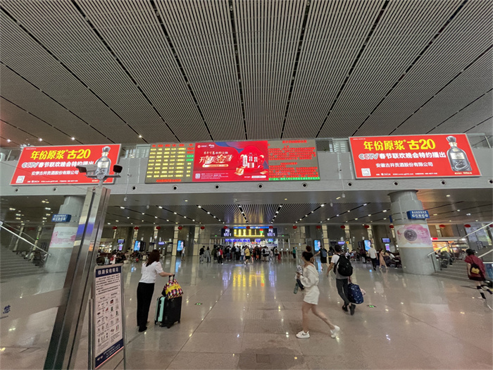 高鐵站廣告有哪些類(lèi)型