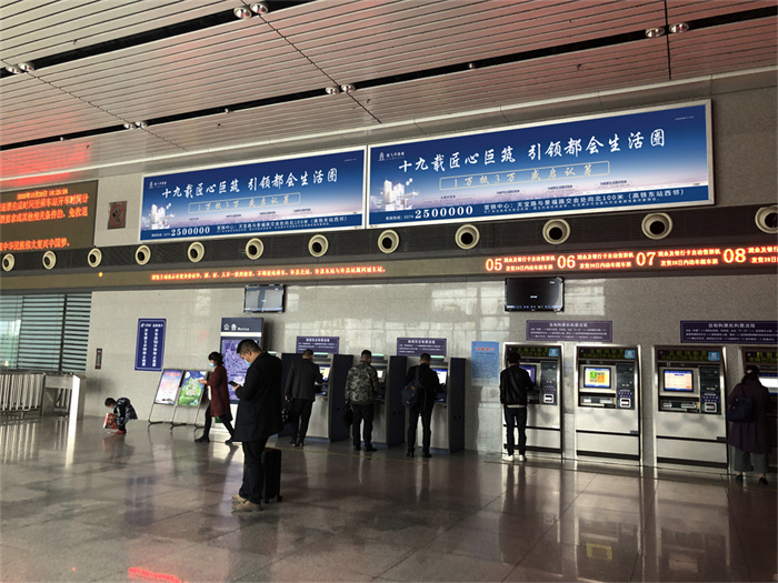 鶴壁高鐵站廣告中候車廳展臺媒體怎么樣？