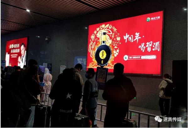 酒行業(yè)戶外廣告勢頭迅猛，行業(yè)發(fā)展向好！